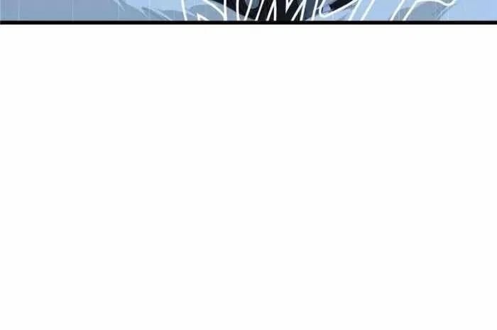 The King's Avatar Chapter 109 – Page 57