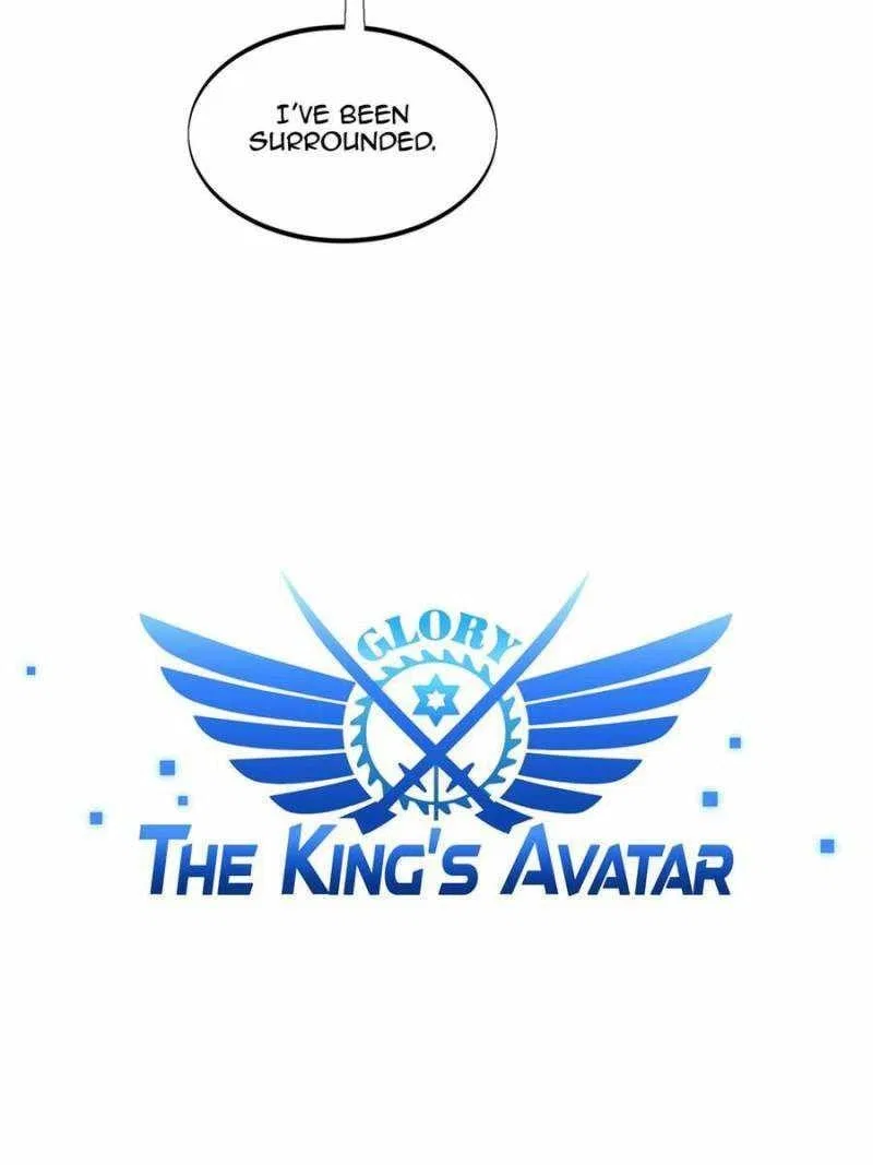The King's Avatar Chapter 108 – Page 3