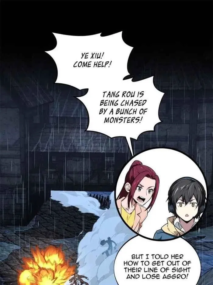 The King's Avatar Chapter 105 – Page 47