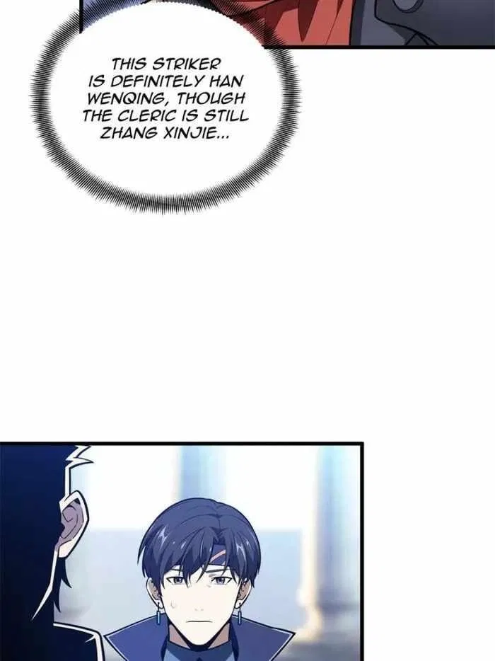 The King's Avatar Chapter 103 – Page 27