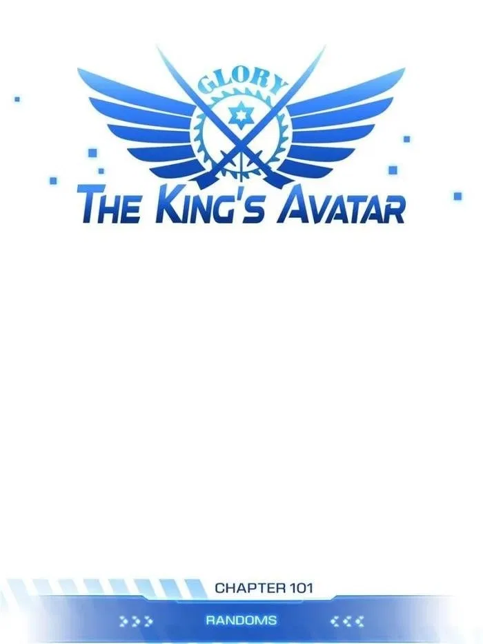 The King's Avatar Chapter 101 – Page 9