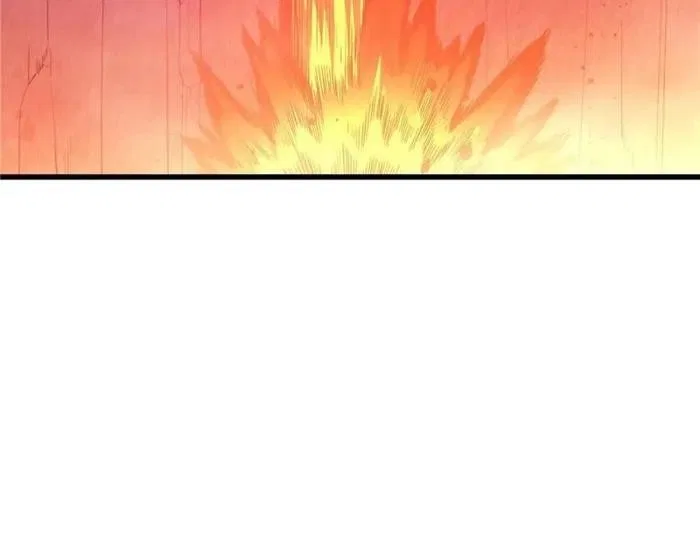 The King's Avatar Chapter 101 – Page 90