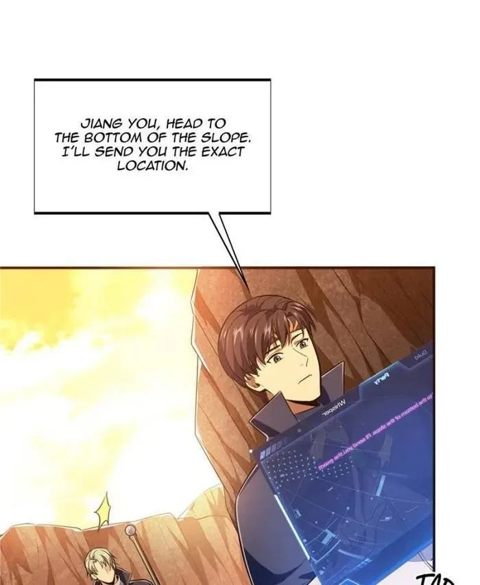 The King's Avatar Chapter 99 – Page 1