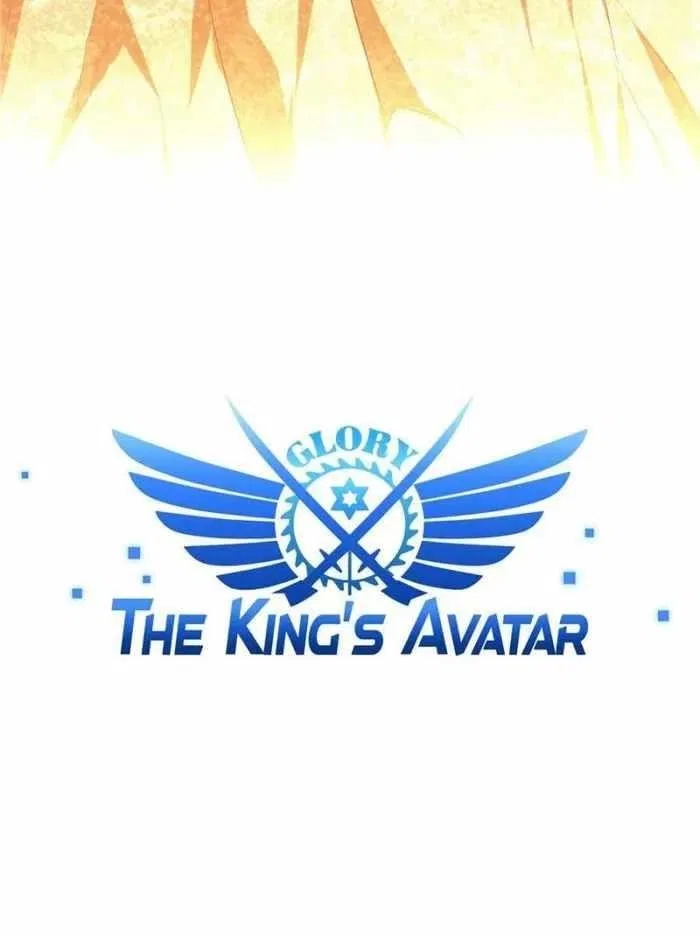 The King's Avatar Chapter 99 – Page 5