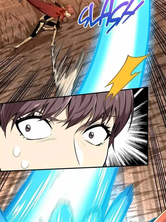 The King's Avatar Chapter 97 – Page 14