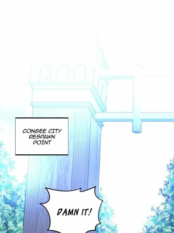 The King's Avatar Chapter 97 – Page 57
