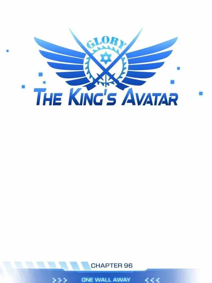 The King's Avatar Chapter 96 – Page 6
