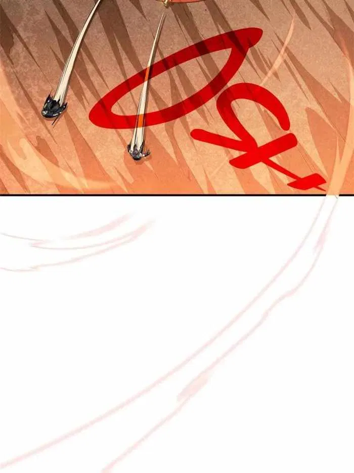 The King's Avatar Chapter 96 – Page 42
