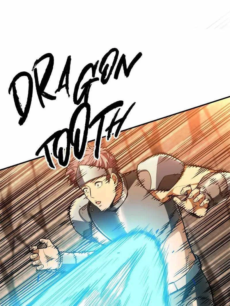The King's Avatar Chapter 94 – Page 7