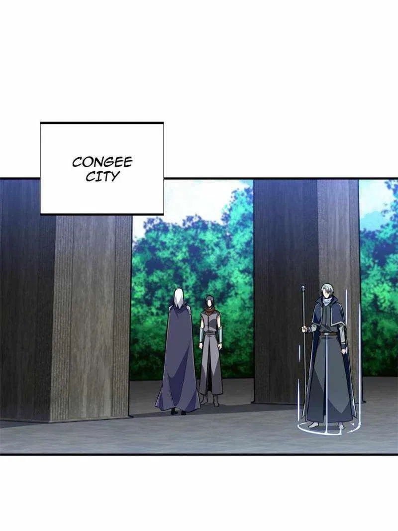 The King's Avatar Chapter 94 – Page 77
