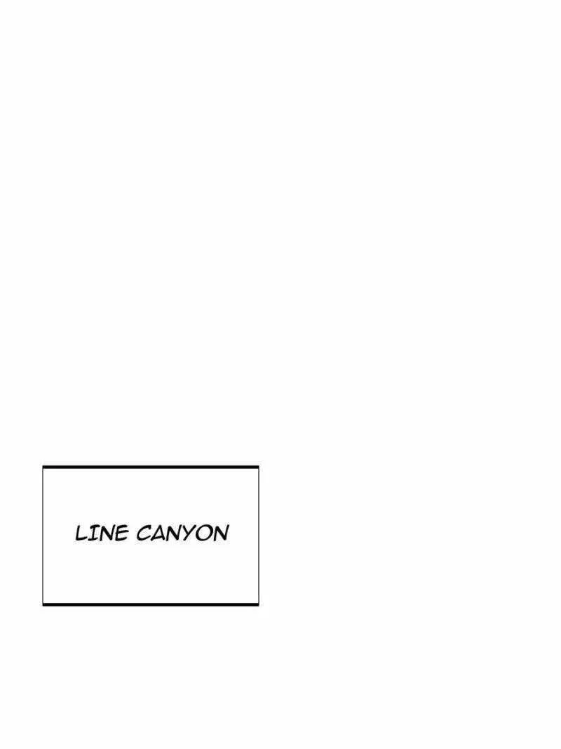 The King's Avatar Chapter 94 – Page 79