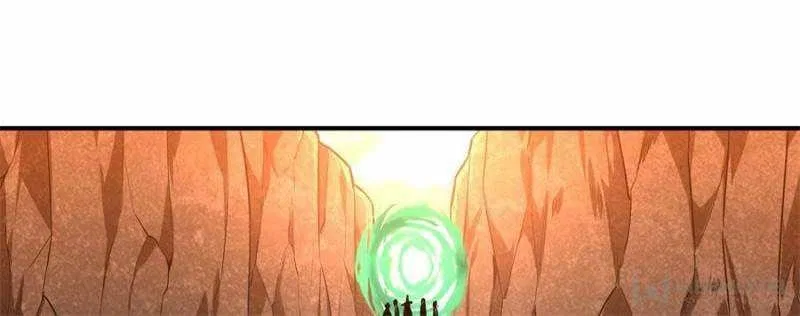 The King's Avatar Chapter 93 – Page 23
