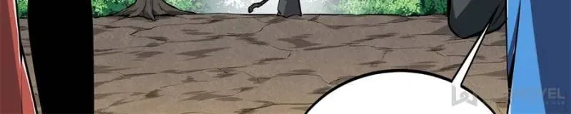 The King's Avatar Chapter 92 – Page 4