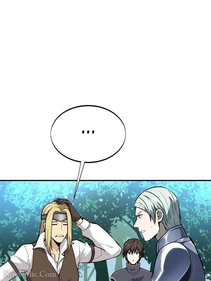The King's Avatar Chapter 92 – Page 21