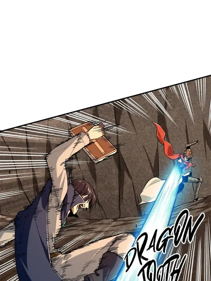 The King's Avatar Chapter 92 – Page 65