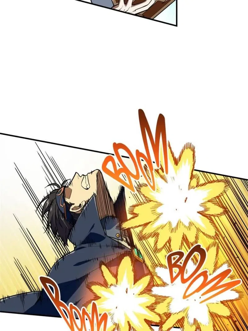 The King's Avatar Chapter 92 – Page 72