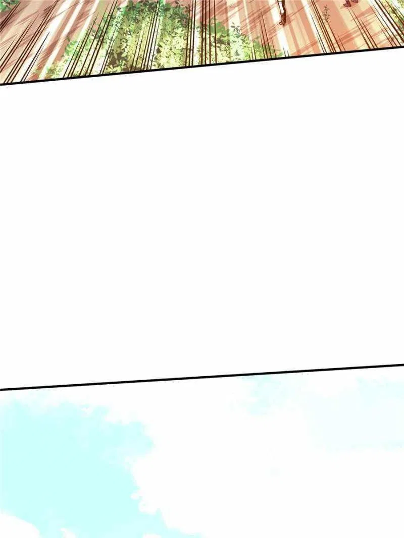 The King's Avatar Chapter 90 – Page 33