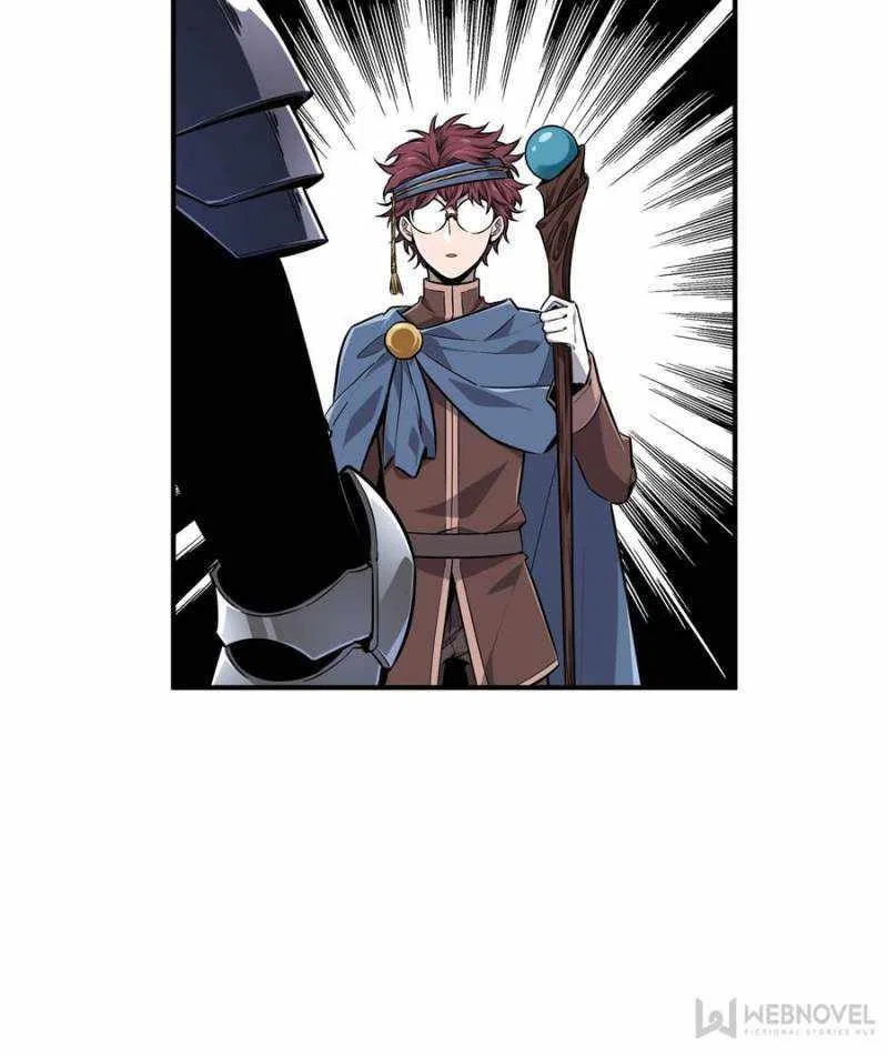 The King's Avatar Chapter 90 – Page 58