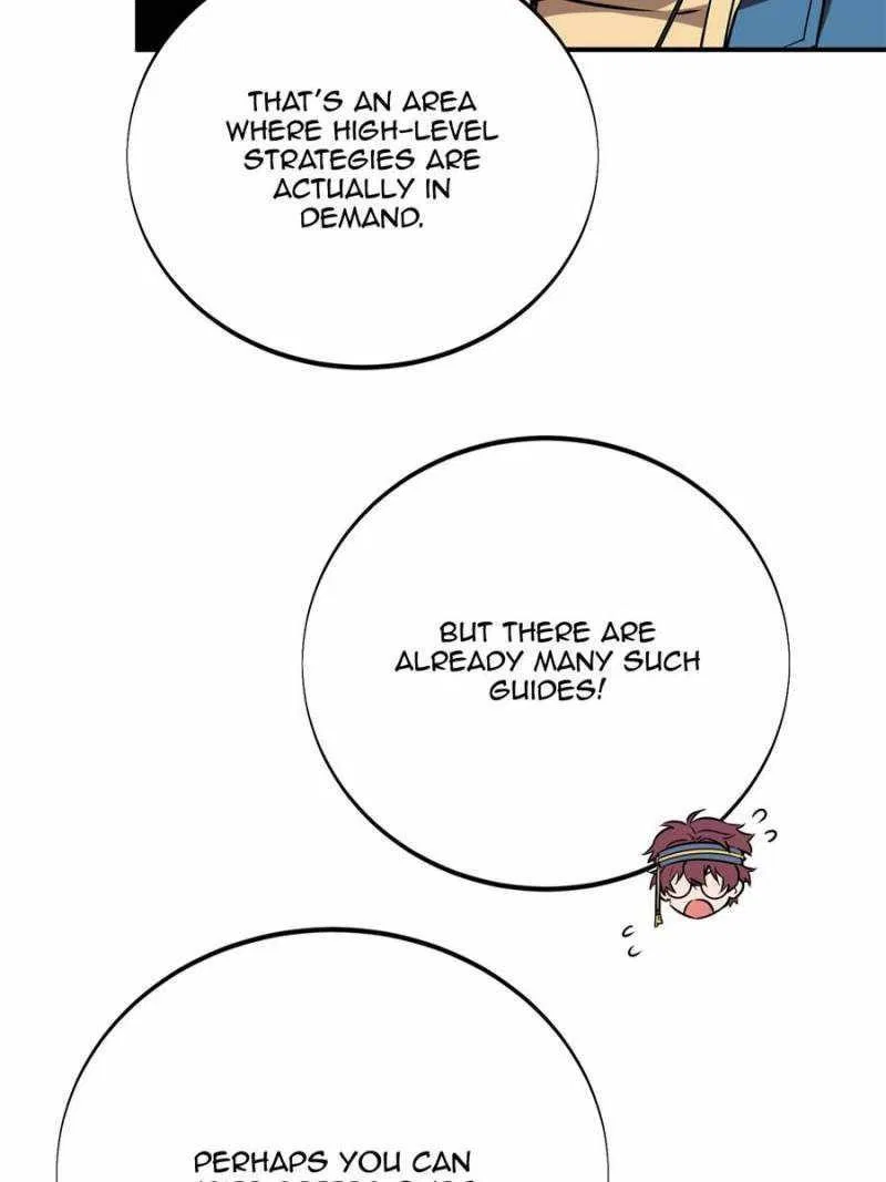 The King's Avatar Chapter 90 – Page 69