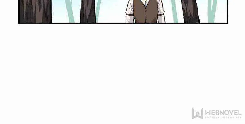 The King's Avatar Chapter 89 – Page 71
