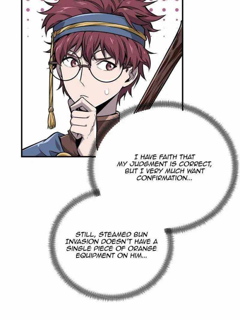 The King's Avatar Chapter 88 – Page 47