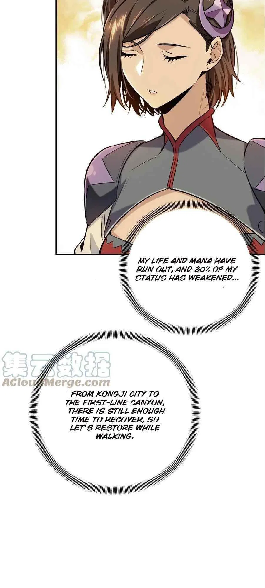 The King's Avatar Chapter 87 – Page 21