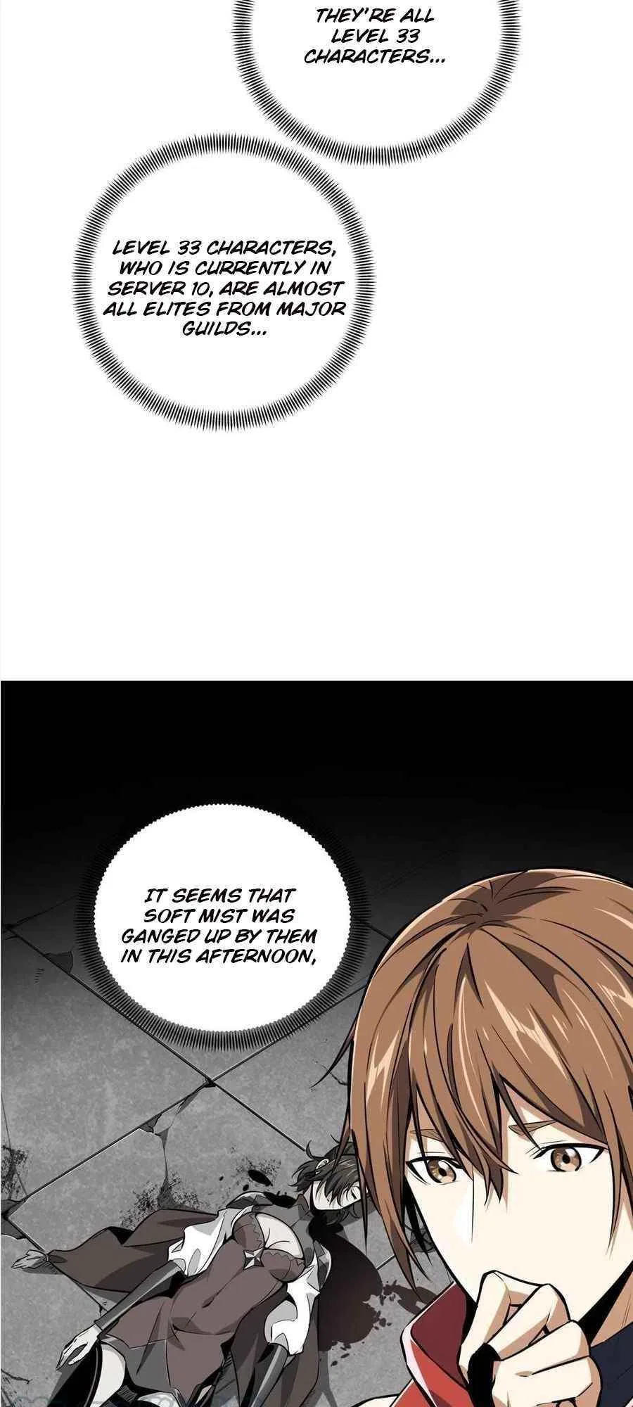 The King's Avatar Chapter 87 – Page 32