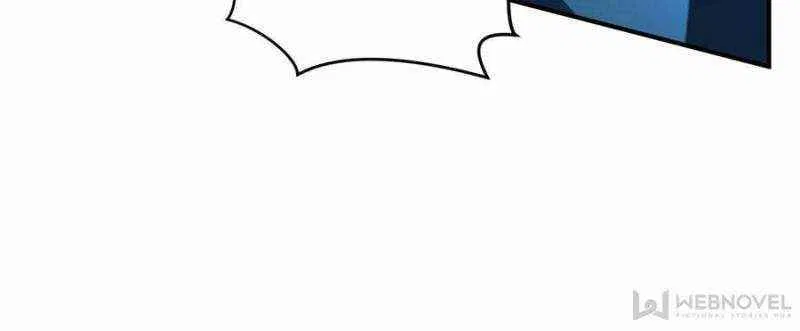 The King's Avatar Chapter 85 – Page 33
