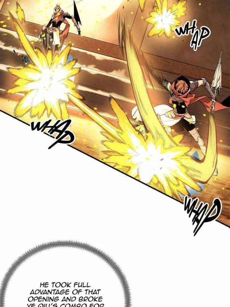The King's Avatar Chapter 85 – Page 75