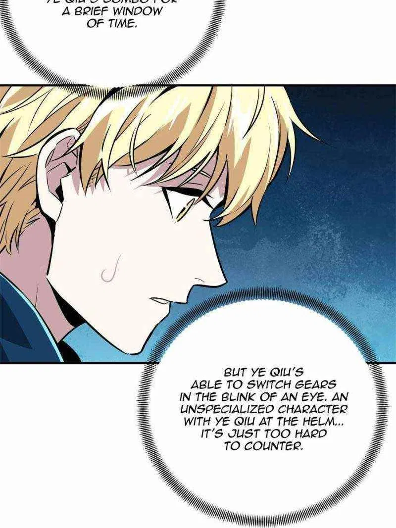 The King's Avatar Chapter 85 – Page 76