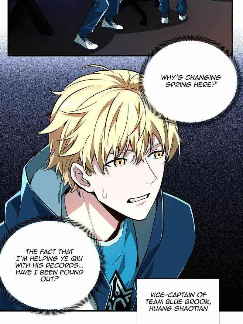 The King's Avatar Chapter 84 – Page 17