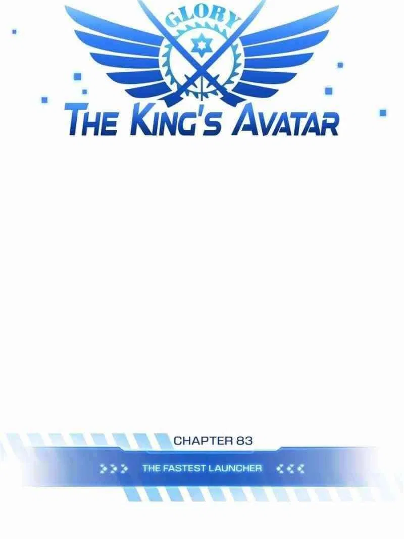 The King's Avatar Chapter 83 – Page 14
