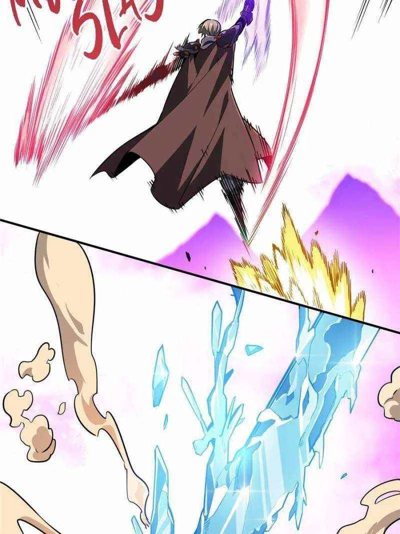 The King's Avatar Chapter 82 – Page 52
