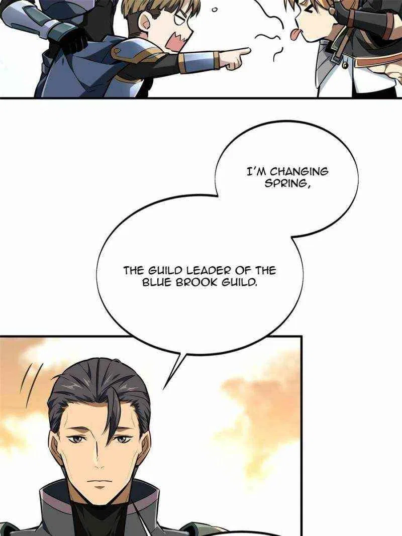 The King's Avatar Chapter 80 – Page 44