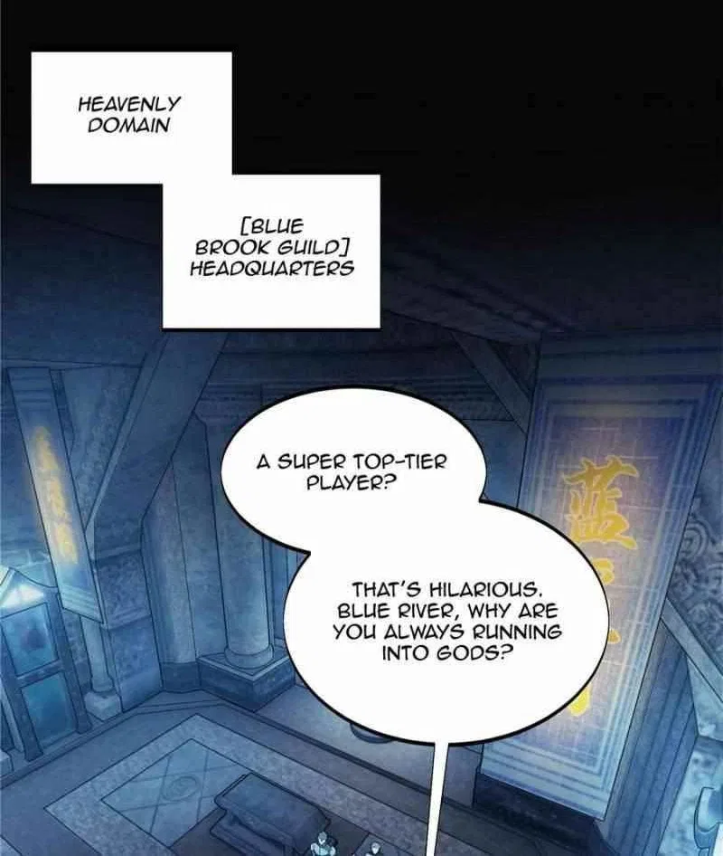 The King's Avatar Chapter 78 – Page 1
