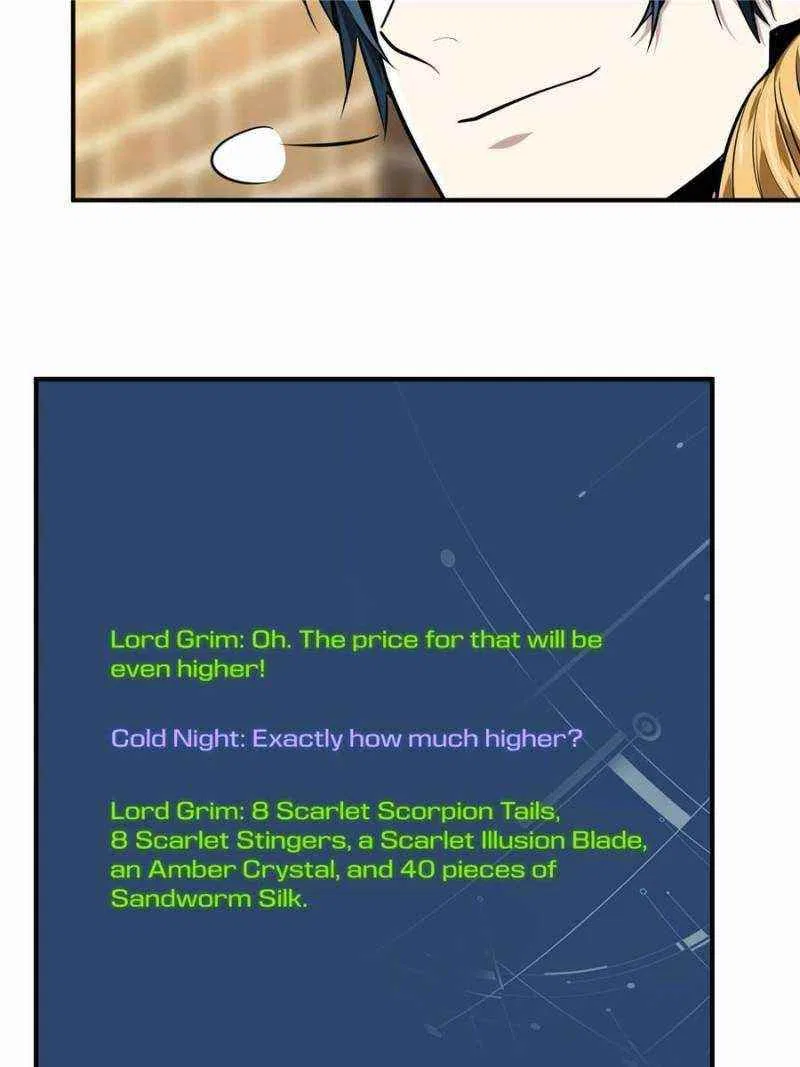 The King's Avatar Chapter 78 – Page 33