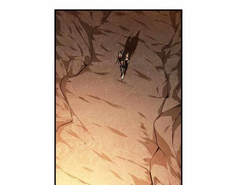 The King's Avatar Chapter 75 – Page 1