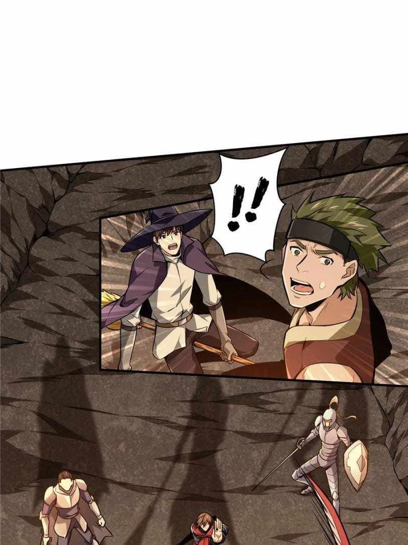 The King's Avatar Chapter 75 – Page 13