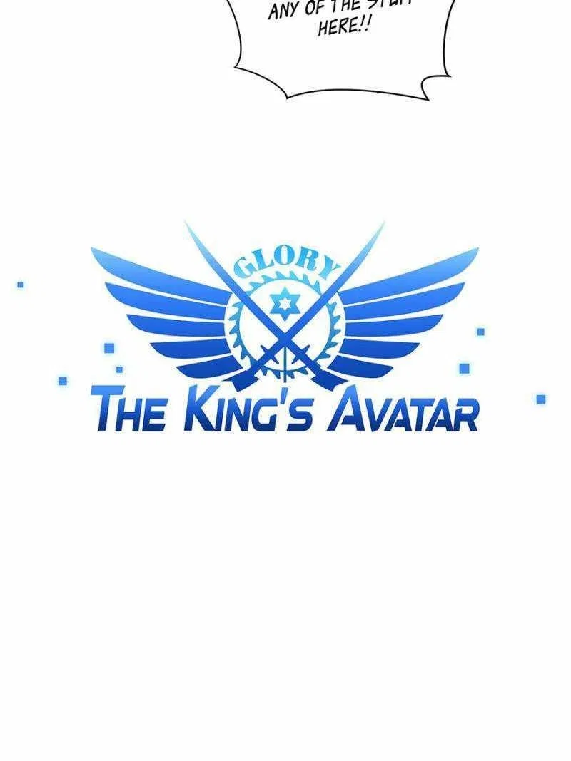 The King's Avatar Chapter 74 – Page 10