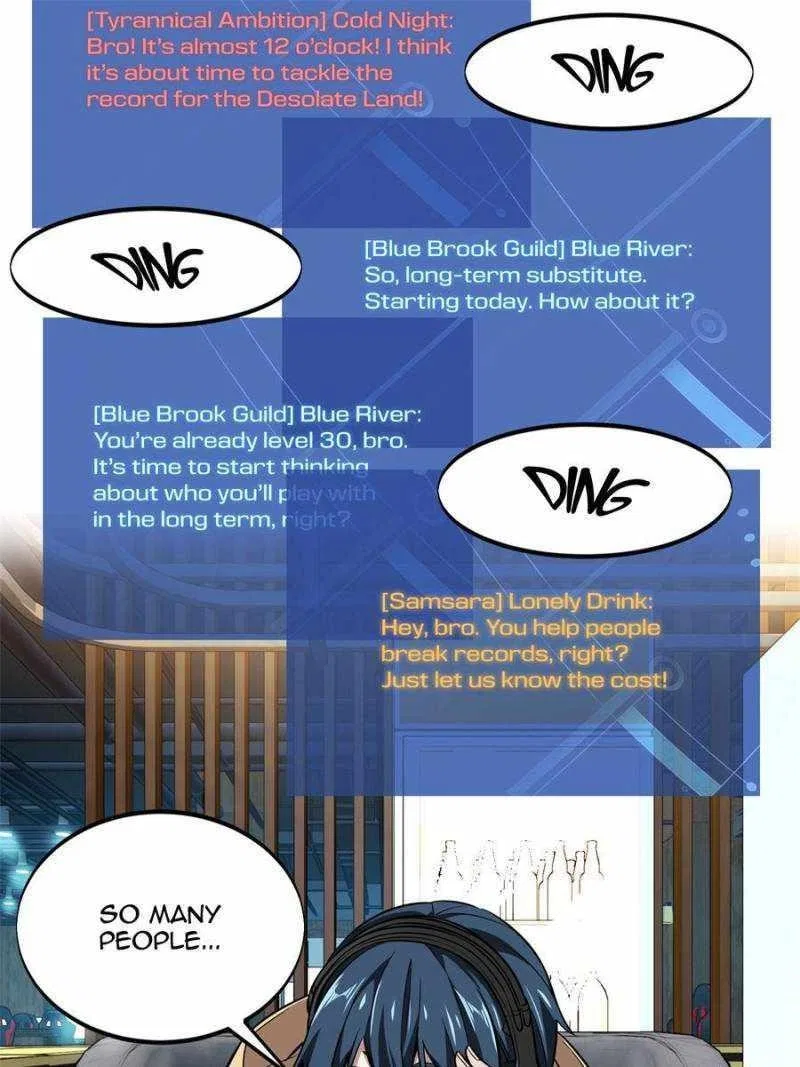 The King's Avatar Chapter 73 – Page 5