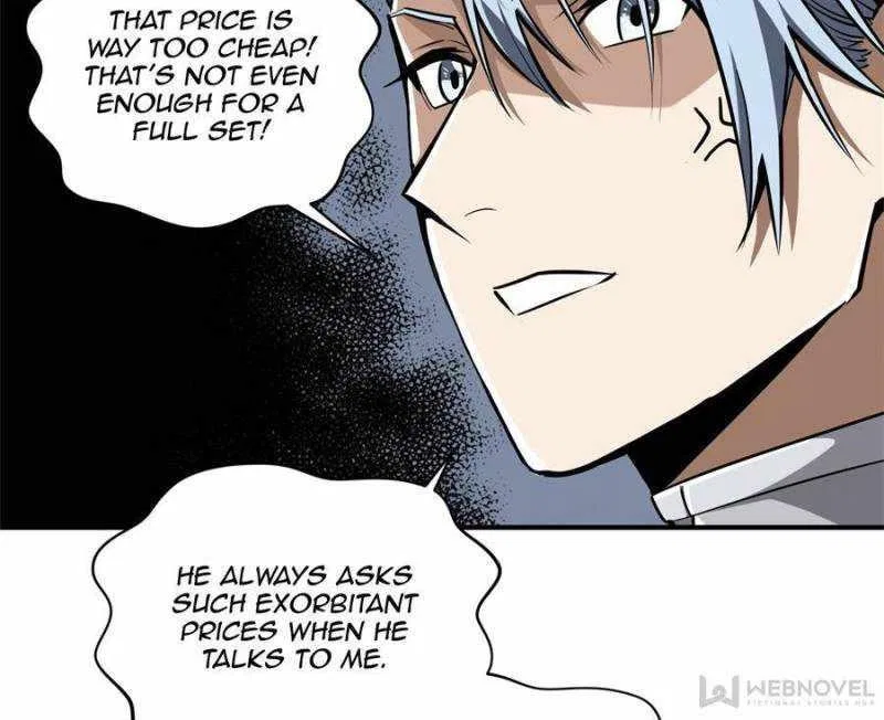 The King's Avatar Chapter 73 – Page 23