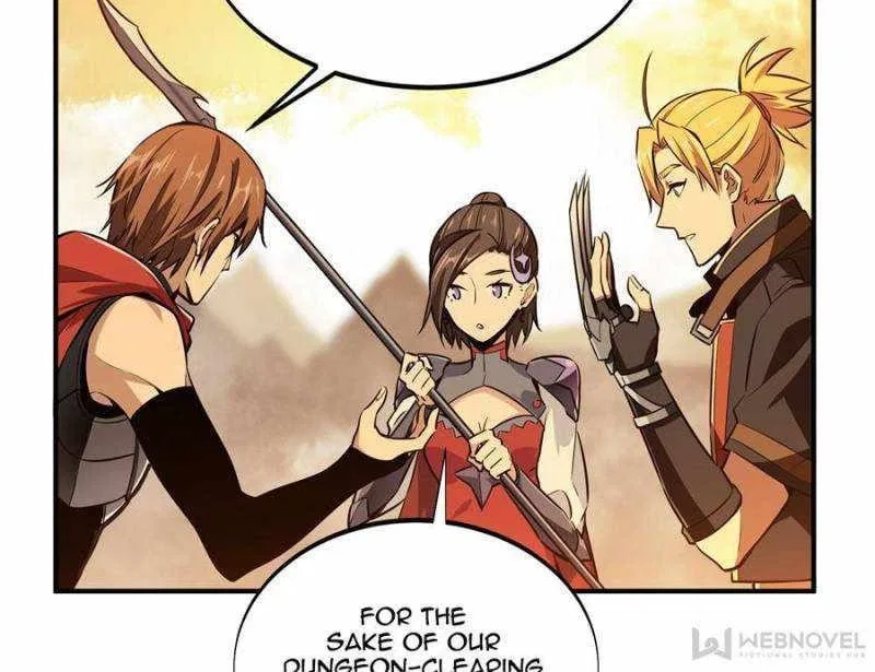The King's Avatar Chapter 73 – Page 42