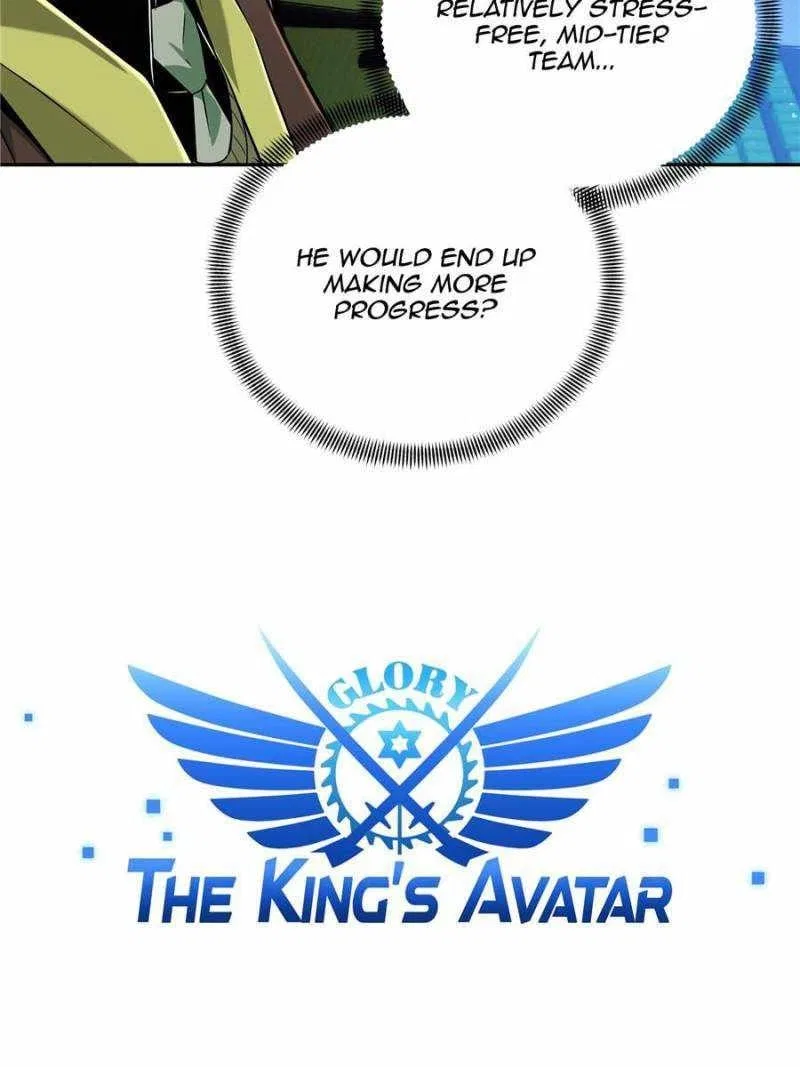 The King's Avatar Chapter 72 – Page 6