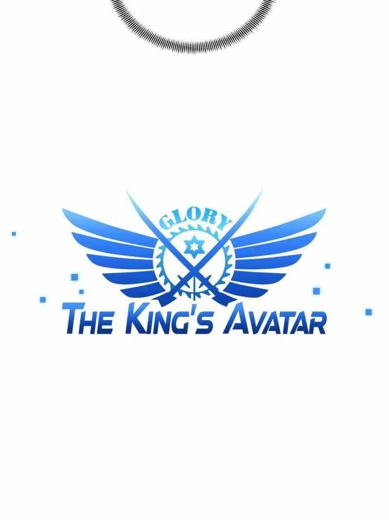 The King's Avatar Chapter 71 – Page 8