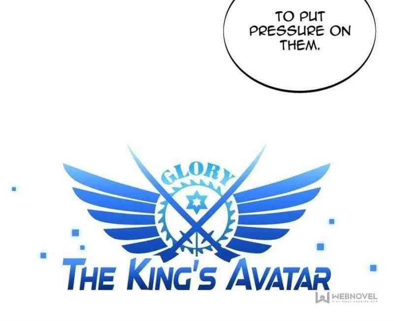 The King's Avatar Chapter 68 – Page 3