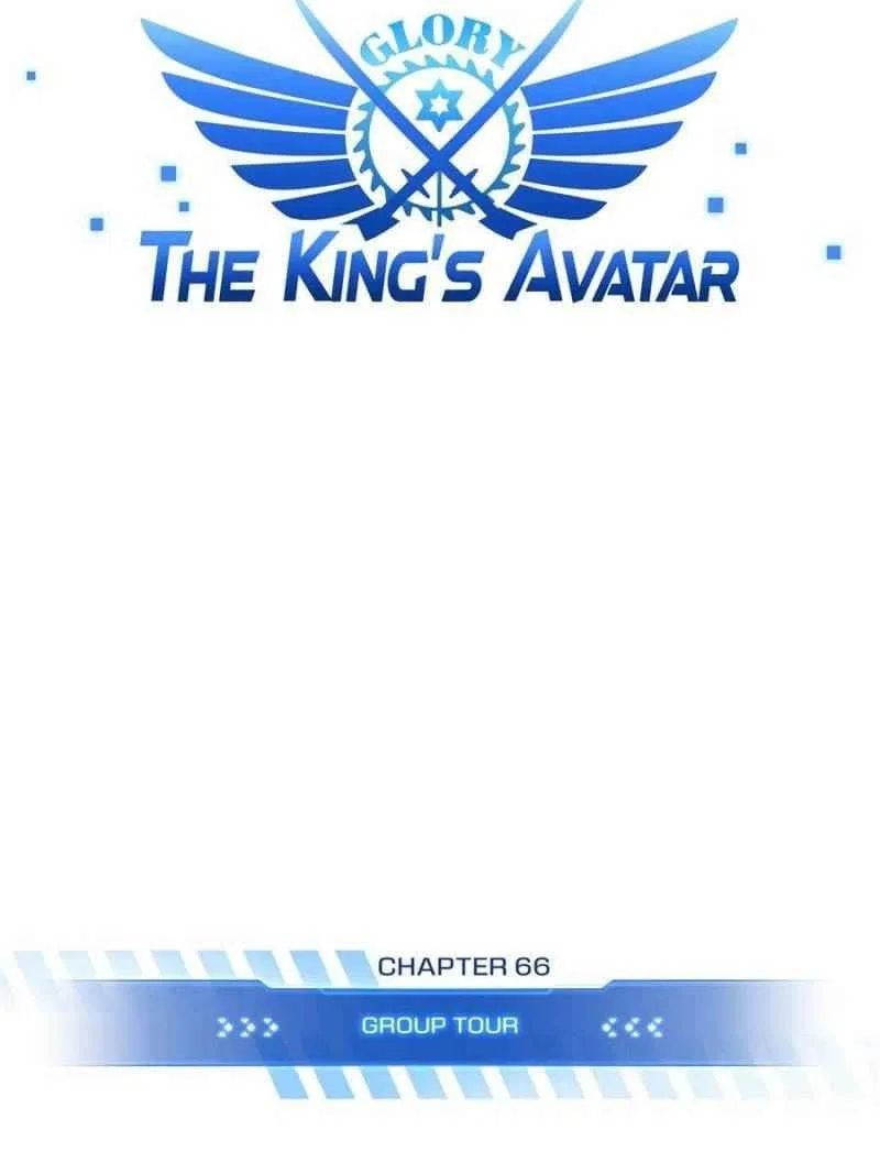 The King's Avatar Chapter 66 – Page 5