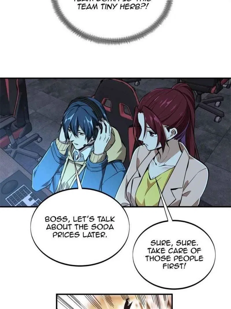 The King's Avatar Chapter 66 – Page 22
