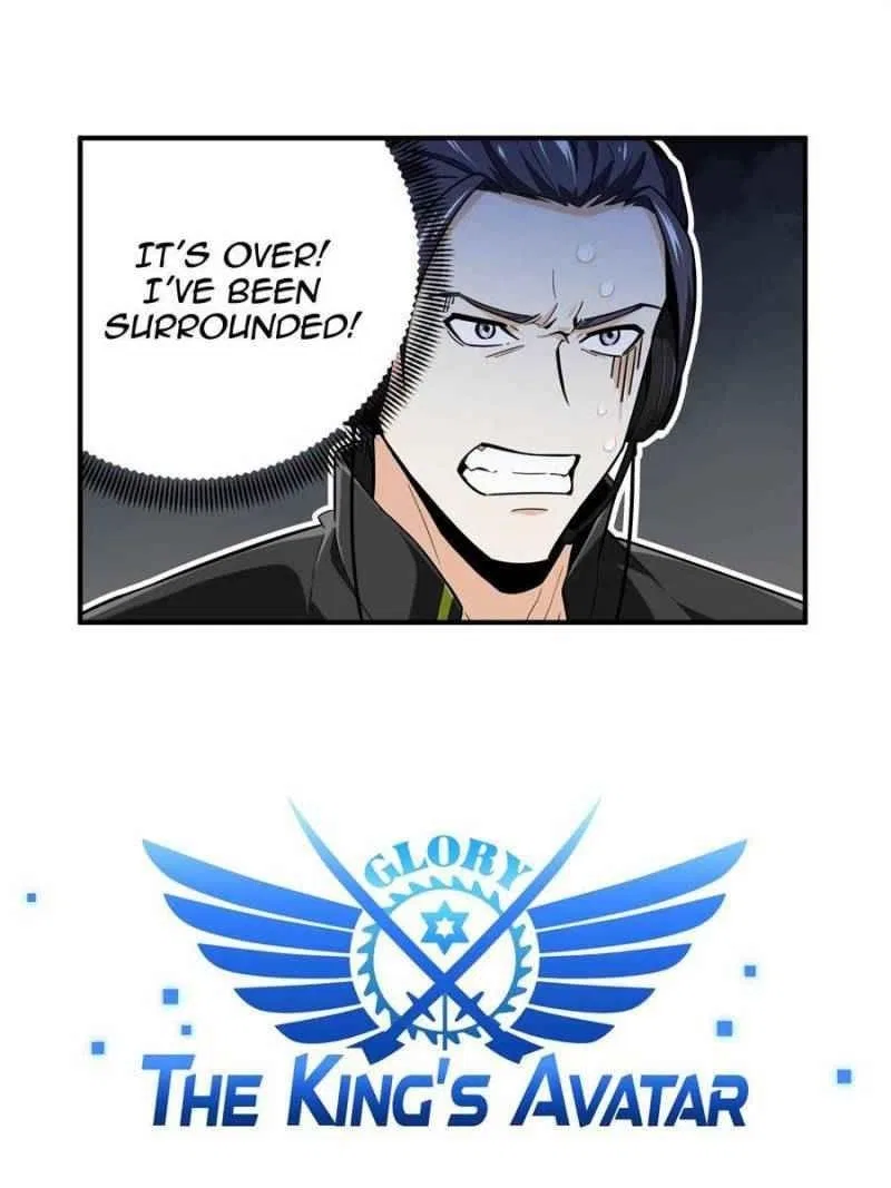 The King's Avatar Chapter 65 – Page 7