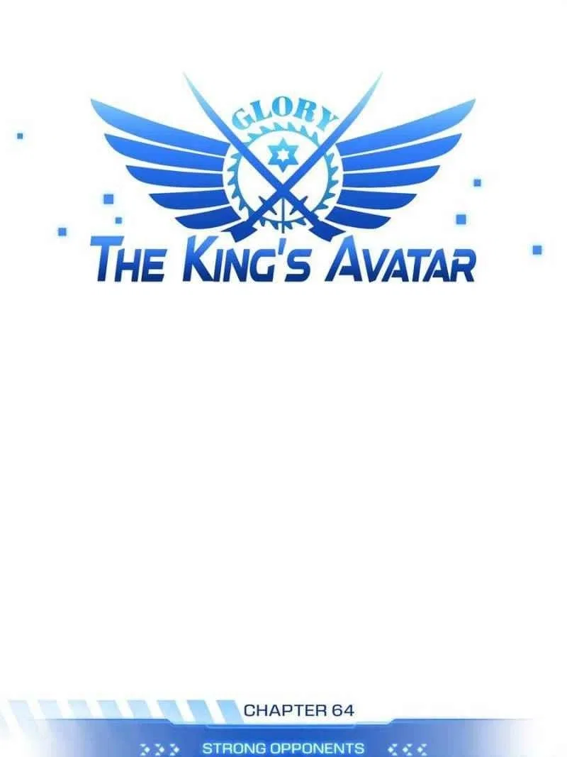The King's Avatar Chapter 64 – Page 13