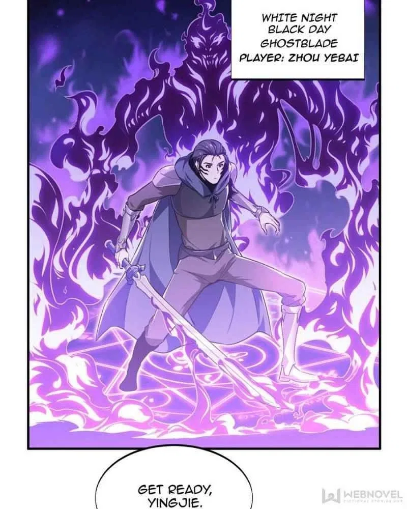 The King's Avatar Chapter 64 – Page 16